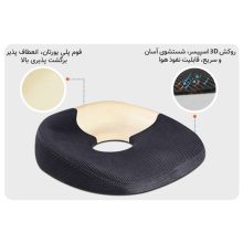به نشین باراد ارتوسیت مدل 46820