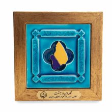 کاشی حرم مطهر امام رضا مدل 43556