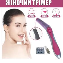 موزن ضدآب ابرو و خط زن luxurious مدل 47060