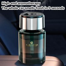 دستگاه بخور ساز و خوشبو کننده خودرو carystar aroma diffuser مدل 47258
