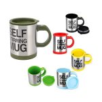 لیوان همزن دار SELF STIRRING MUG مدل 43425