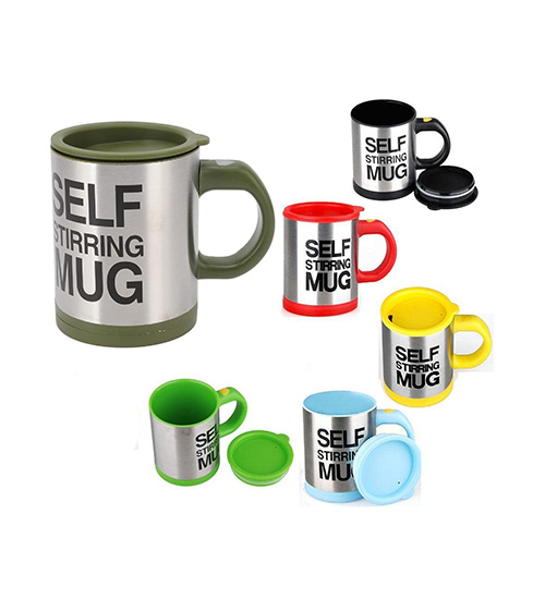 لیوان همزن دار SELF STIRRING MUG مدل 43425