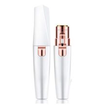موزن شارژی دوکاره ماتیکی BLAWLESS مدل 48020