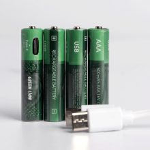 باتری نیم قلمی گرین لاین قابل شارژ Green Lion Rechargeable Battery AAA مدل 47225