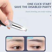 موزن 3 کاره Boxili Hair Remover & Eyebrow Trimmer مدل 47211