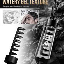 ژل مو تثبیت کننده و حالت دهنده ی مو آقایان حجم ۲۸۰ گرم COOL STYLING OIL HEAD GEL SADOER مدل 46811