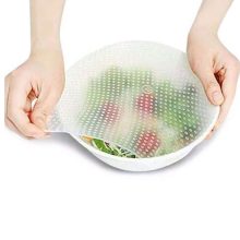 درپوش سیلیکونی   مدل 41287