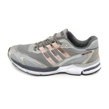 کفش اسپرت Adidas مردانه بندی مدل 46432