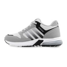 کفش اسپرت Adidas مردانه بندی مدل 48061