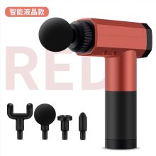 ماساژور تفنگی FASCIAL GUN BX-520 مدل 47174