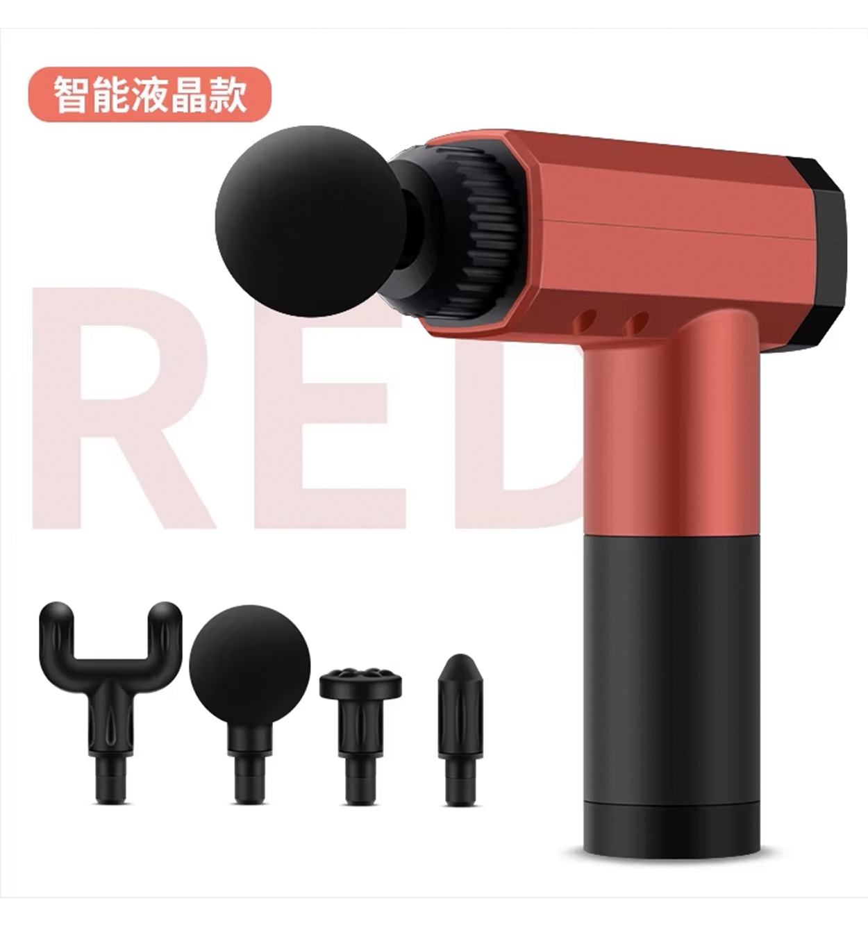 ماساژور تفنگی FASCIAL GUN BX-520 مدل 47174