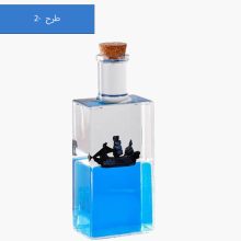 بطری کشتی معلق مدل 43584