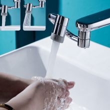 سرشیر 360 درجه مدل 39832
