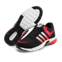 کفش اسپرت Adidas مردانه بندی مدل 48060