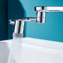 سرشیر 360 درجه مدل 39832