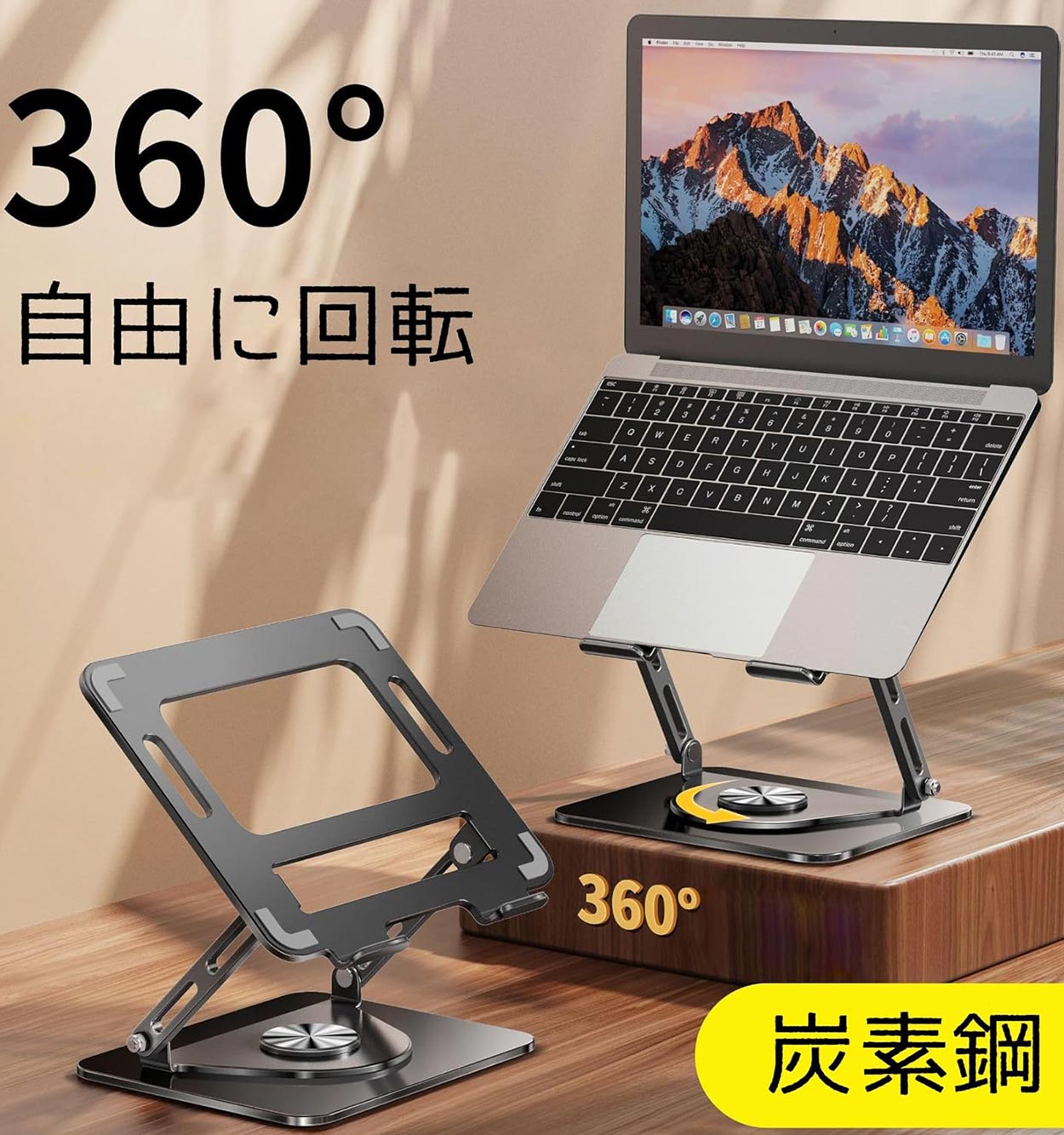 پایه نگهدارنده لپ تاپ گرین لاین Green Lion 360 Rotatable Laptop Stand مدل 47825