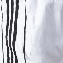 شلوار راحتی مردانه سفید مدل 47386