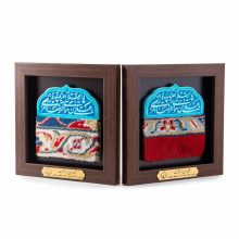 قاب فرش حرم مطهر امام رضا (ع)  مدل 43558